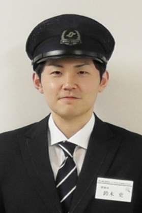 鈴木 吏